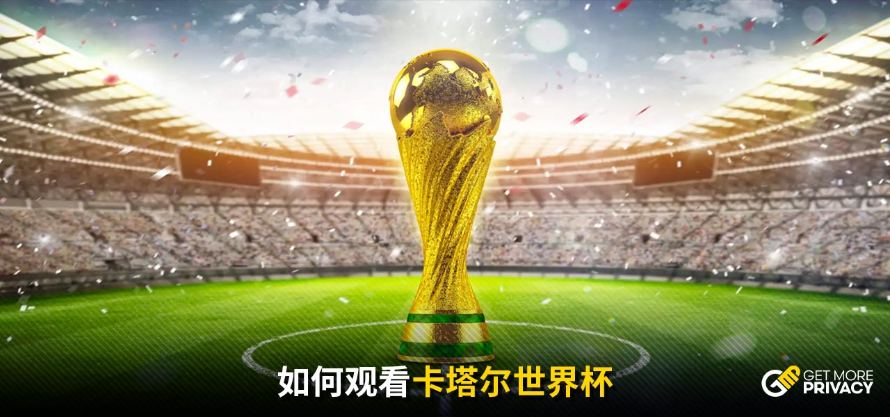 一辆略显老